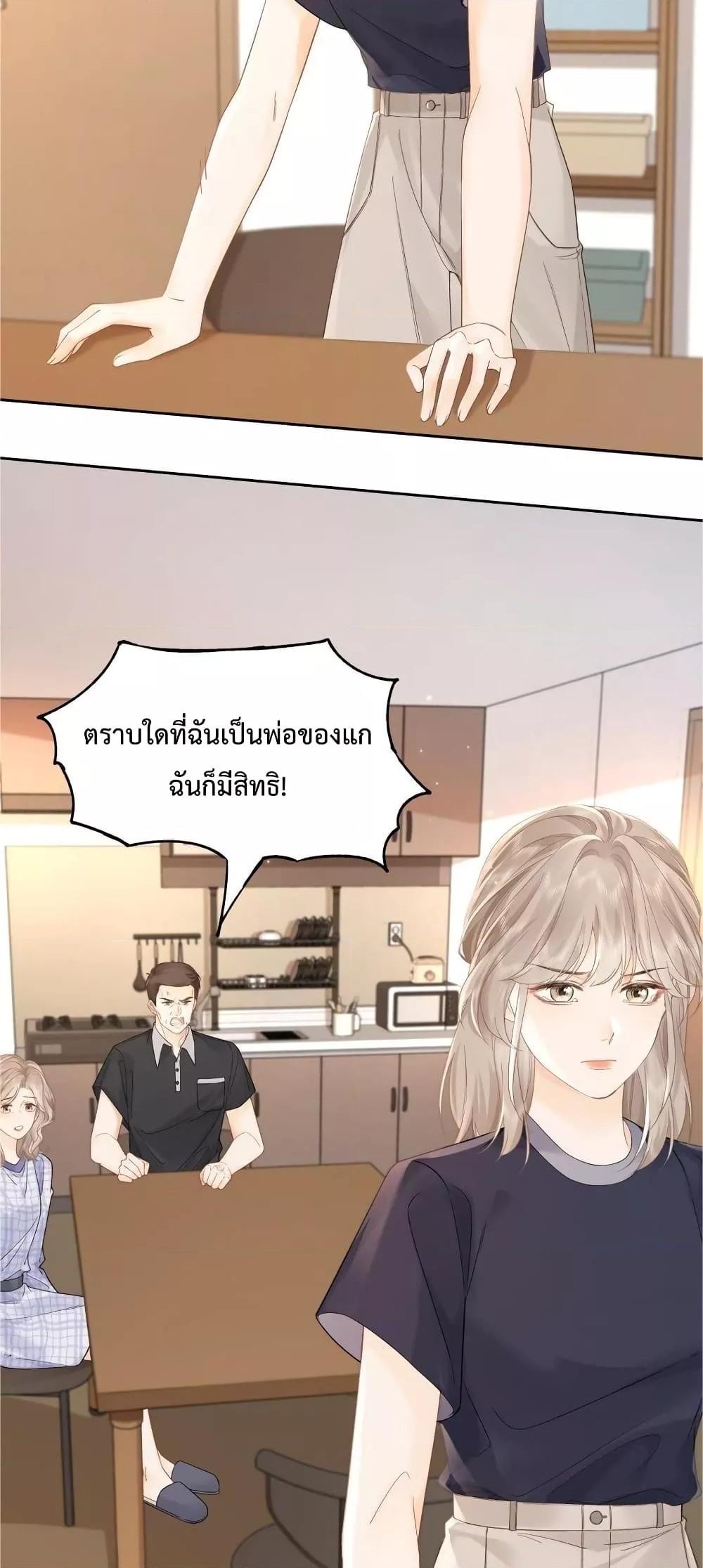Manga-lc-com อ่านมังงะ อ่านการ์ตูน ออนไลน์ ฟรี FoldingTheMoo ตอนที่ 1 2 3 4 5 6 7 8 9 10 11 12 13 14 ฟรี ไม่มีโฆษณา Manga-lc - อ่าน มังงะ อ่าน การ์ตูน ออนไลน์ อ่านมังงะ ฟรี