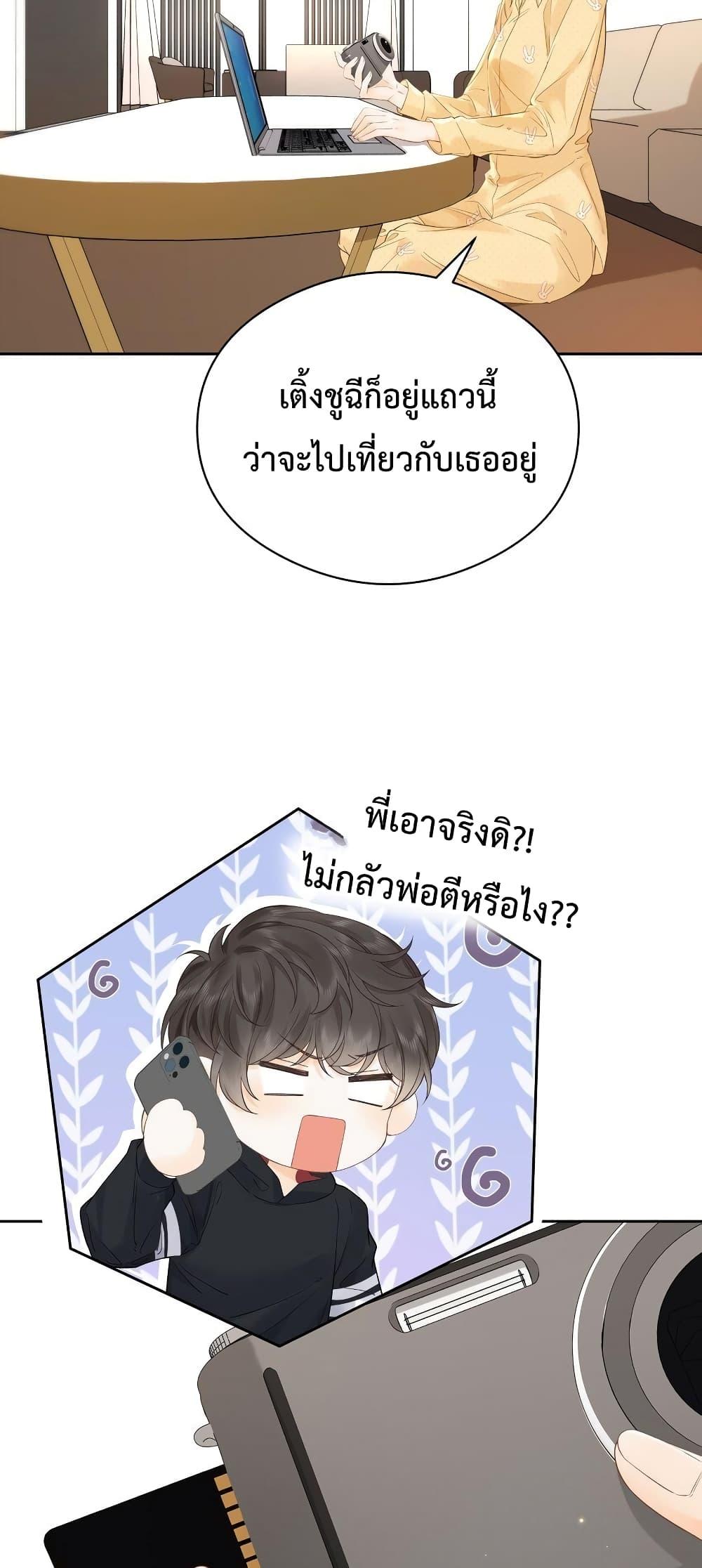 Manga-lc-com อ่านมังงะ อ่านการ์ตูน ออนไลน์ ฟรี FoldingTheMoo ตอนที่ 1 2 3 4 5 6 7 8 9 10 11 12 13 14 ฟรี ไม่มีโฆษณา Manga-lc - อ่าน มังงะ อ่าน การ์ตูน ออนไลน์ อ่านมังงะ ฟรี