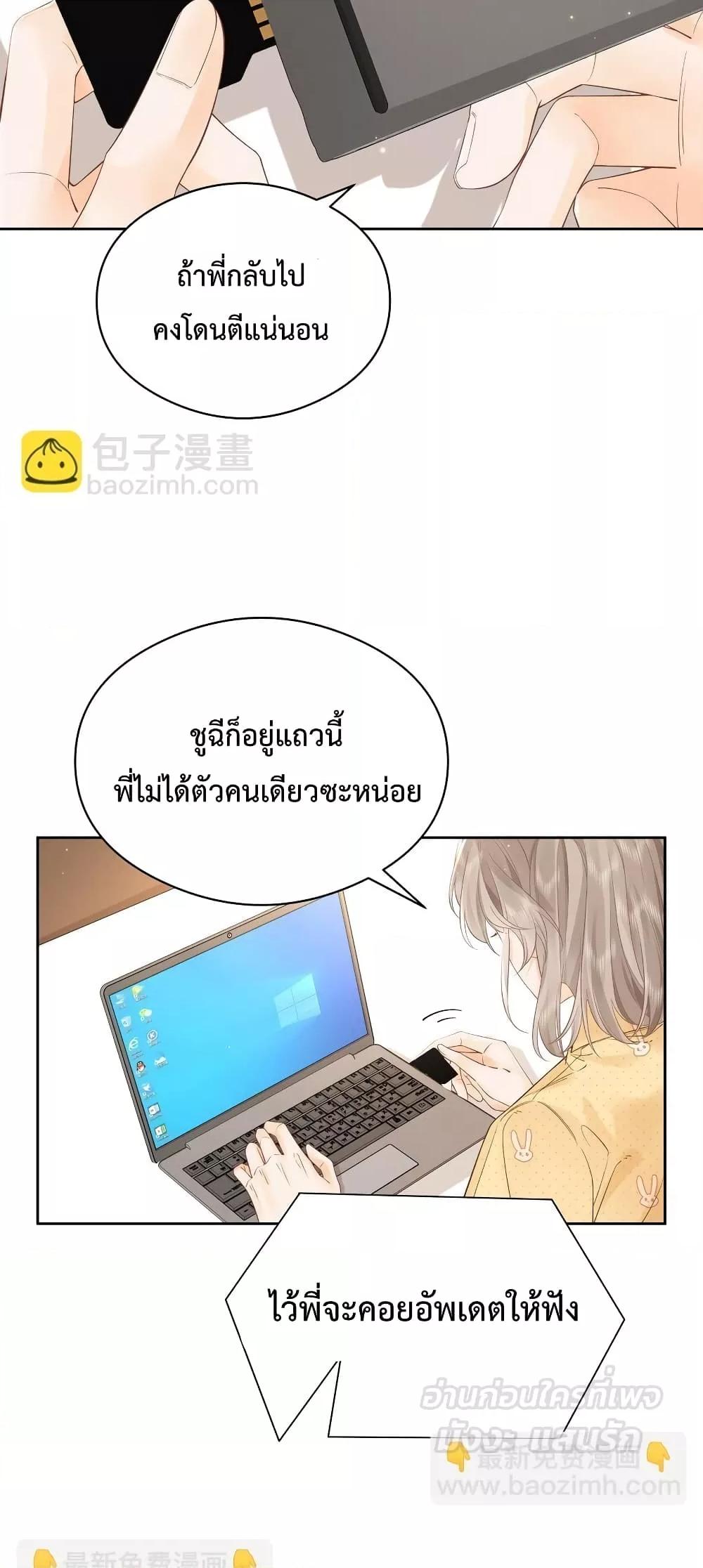 Manga-lc-com อ่านมังงะ อ่านการ์ตูน ออนไลน์ ฟรี FoldingTheMoo ตอนที่ 1 2 3 4 5 6 7 8 9 10 11 12 13 14 ฟรี ไม่มีโฆษณา Manga-lc - อ่าน มังงะ อ่าน การ์ตูน ออนไลน์ อ่านมังงะ ฟรี