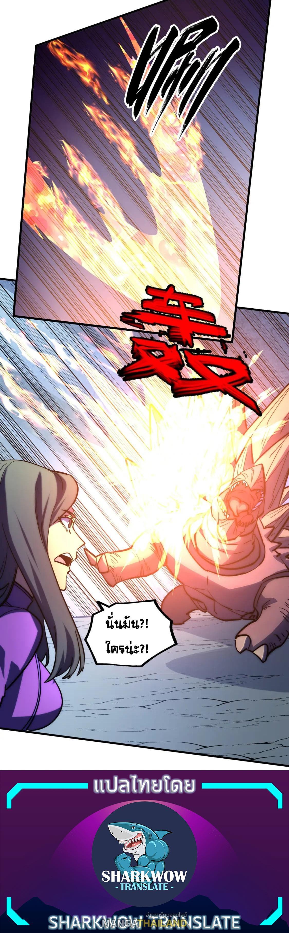 Manga-lc-com อ่านมังงะ อ่านการ์ตูน ออนไลน์ ฟรี Rise From The Rubble ตอนที่ 1 2 3 4 5 6 7 8 9 10 11 12 13 14 ฟรี ไม่มีโฆษณา Manga-lc - อ่าน มังงะ อ่าน การ์ตูน ออนไลน์ อ่านมังงะ ฟรี