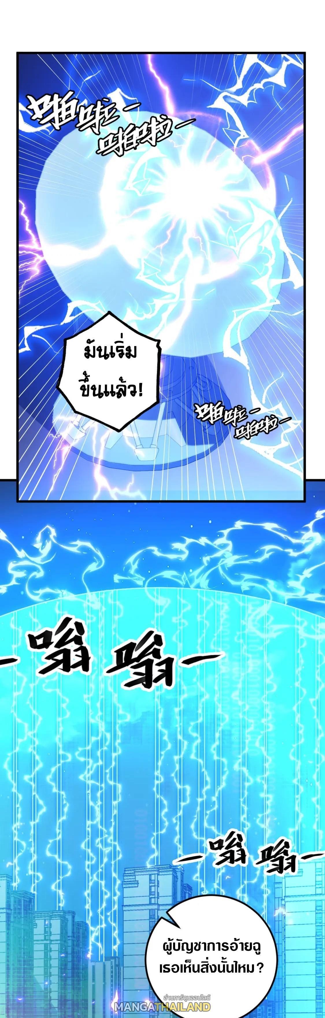 Manga-lc-com อ่านมังงะ อ่านการ์ตูน ออนไลน์ ฟรี Rise From The Rubble ตอนที่ 1 2 3 4 5 6 7 8 9 10 11 12 13 14 ฟรี ไม่มีโฆษณา Manga-lc - อ่าน มังงะ อ่าน การ์ตูน ออนไลน์ อ่านมังงะ ฟรี