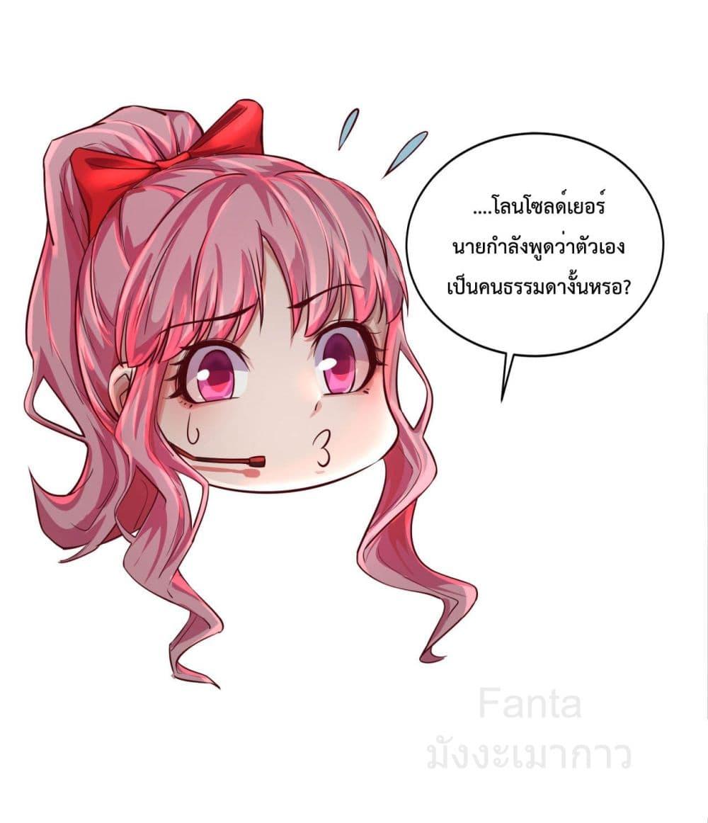 Manga-lc-com อ่านมังงะ อ่านการ์ตูน ออนไลน์ ฟรี StartOfTheRe ตอนที่ 1 2 3 4 5 6 7 8 9 10 11 12 13 14 ฟรี ไม่มีโฆษณา Manga-lc - อ่าน มังงะ อ่าน การ์ตูน ออนไลน์ อ่านมังงะ ฟรี