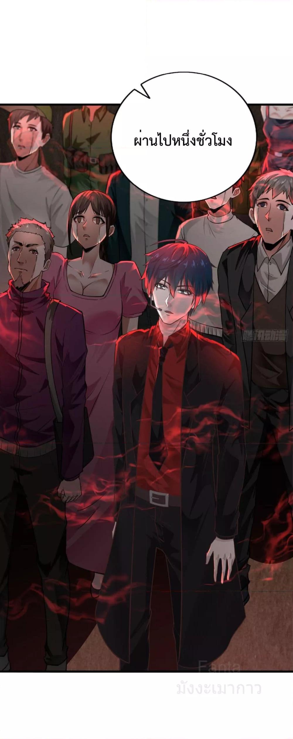 Manga-lc-com อ่านมังงะ อ่านการ์ตูน ออนไลน์ ฟรี StartOfTheRe ตอนที่ 1 2 3 4 5 6 7 8 9 10 11 12 13 14 ฟรี ไม่มีโฆษณา Manga-lc - อ่าน มังงะ อ่าน การ์ตูน ออนไลน์ อ่านมังงะ ฟรี