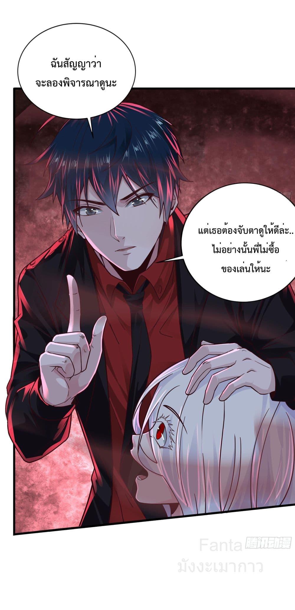 Manga-lc-com อ่านมังงะ อ่านการ์ตูน ออนไลน์ ฟรี StartOfTheRe ตอนที่ 1 2 3 4 5 6 7 8 9 10 11 12 13 14 ฟรี ไม่มีโฆษณา Manga-lc - อ่าน มังงะ อ่าน การ์ตูน ออนไลน์ อ่านมังงะ ฟรี