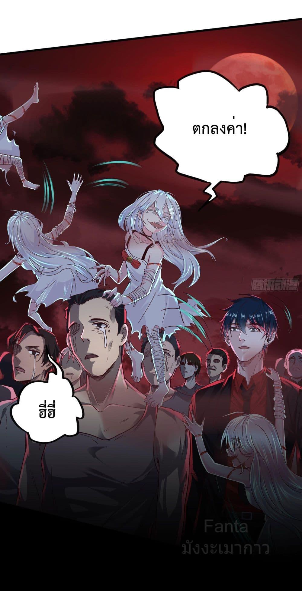 Manga-lc-com อ่านมังงะ อ่านการ์ตูน ออนไลน์ ฟรี StartOfTheRe ตอนที่ 1 2 3 4 5 6 7 8 9 10 11 12 13 14 ฟรี ไม่มีโฆษณา Manga-lc - อ่าน มังงะ อ่าน การ์ตูน ออนไลน์ อ่านมังงะ ฟรี