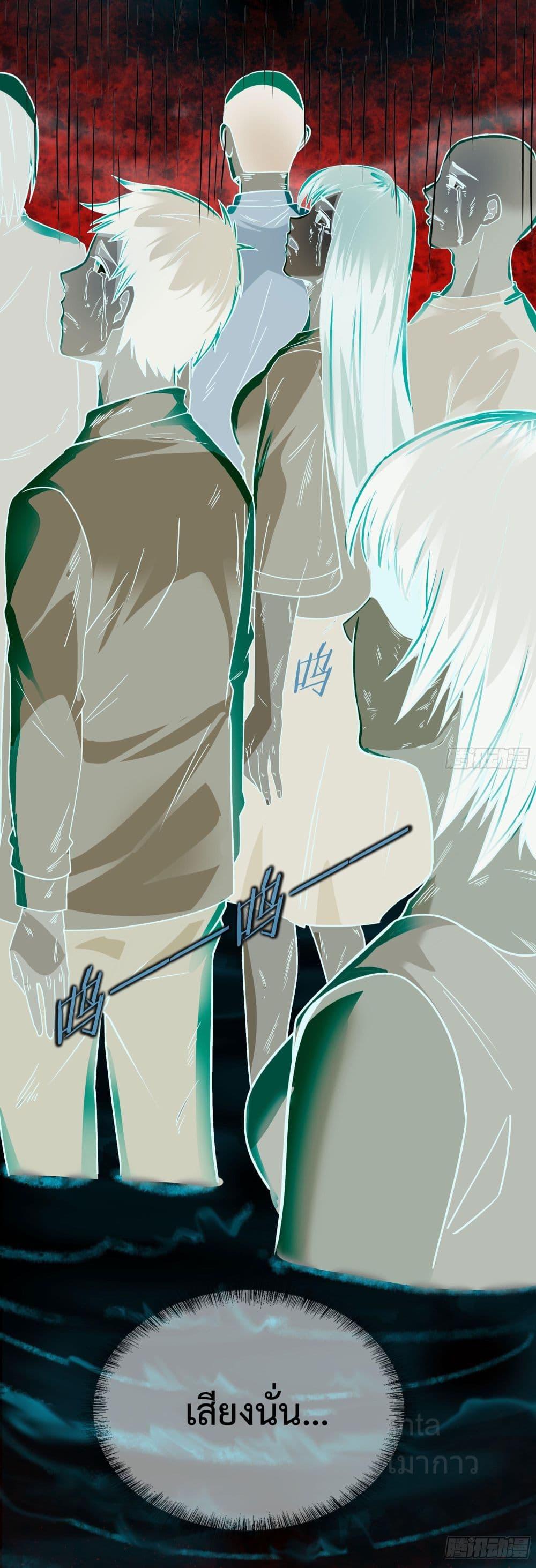Manga-lc-com อ่านมังงะ อ่านการ์ตูน ออนไลน์ ฟรี StartOfTheRe ตอนที่ 1 2 3 4 5 6 7 8 9 10 11 12 13 14 ฟรี ไม่มีโฆษณา Manga-lc - อ่าน มังงะ อ่าน การ์ตูน ออนไลน์ อ่านมังงะ ฟรี