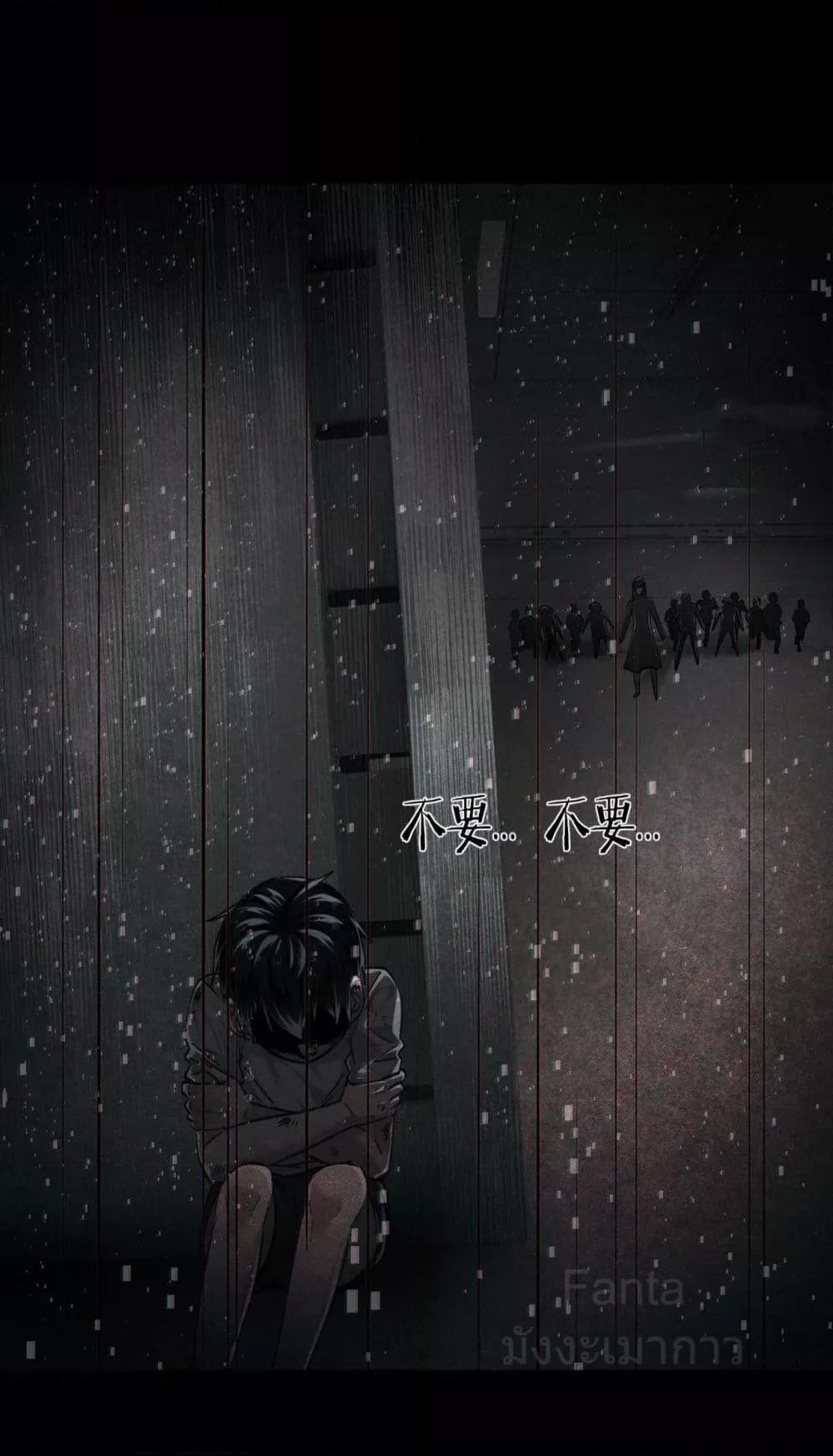 Manga-lc-com อ่านมังงะ อ่านการ์ตูน ออนไลน์ ฟรี StartOfTheRe ตอนที่ 1 2 3 4 5 6 7 8 9 10 11 12 13 14 ฟรี ไม่มีโฆษณา Manga-lc - อ่าน มังงะ อ่าน การ์ตูน ออนไลน์ อ่านมังงะ ฟรี