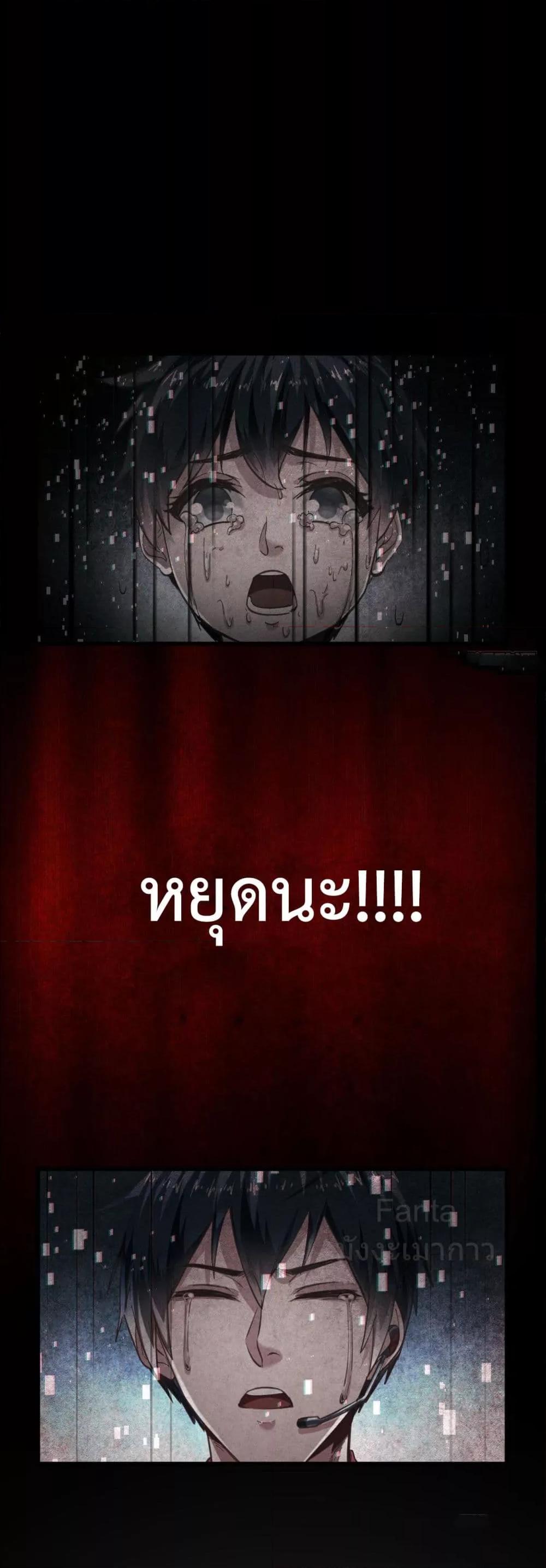 Manga-lc-com อ่านมังงะ อ่านการ์ตูน ออนไลน์ ฟรี StartOfTheRe ตอนที่ 1 2 3 4 5 6 7 8 9 10 11 12 13 14 ฟรี ไม่มีโฆษณา Manga-lc - อ่าน มังงะ อ่าน การ์ตูน ออนไลน์ อ่านมังงะ ฟรี