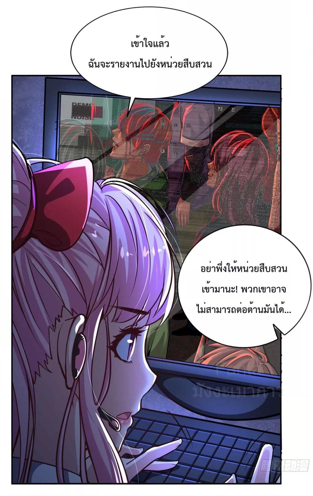 Manga-lc-com อ่านมังงะ อ่านการ์ตูน ออนไลน์ ฟรี StartOfTheRe ตอนที่ 1 2 3 4 5 6 7 8 9 10 11 12 13 14 ฟรี ไม่มีโฆษณา Manga-lc - อ่าน มังงะ อ่าน การ์ตูน ออนไลน์ อ่านมังงะ ฟรี