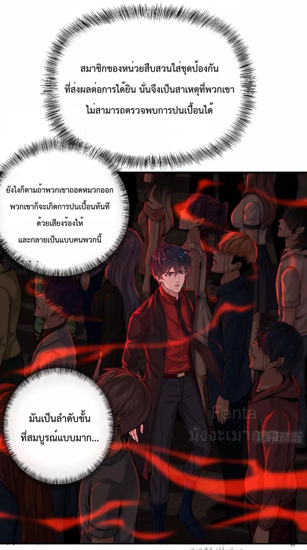 Manga-lc-com อ่านมังงะ อ่านการ์ตูน ออนไลน์ ฟรี StartOfTheRe ตอนที่ 1 2 3 4 5 6 7 8 9 10 11 12 13 14 ฟรี ไม่มีโฆษณา Manga-lc - อ่าน มังงะ อ่าน การ์ตูน ออนไลน์ อ่านมังงะ ฟรี