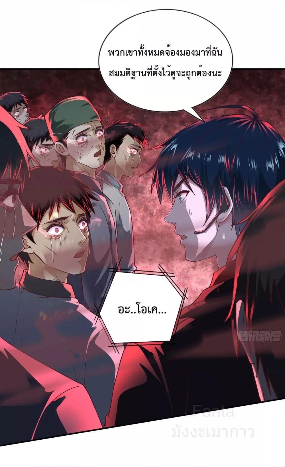 Manga-lc-com อ่านมังงะ อ่านการ์ตูน ออนไลน์ ฟรี StartOfTheRe ตอนที่ 1 2 3 4 5 6 7 8 9 10 11 12 13 14 ฟรี ไม่มีโฆษณา Manga-lc - อ่าน มังงะ อ่าน การ์ตูน ออนไลน์ อ่านมังงะ ฟรี