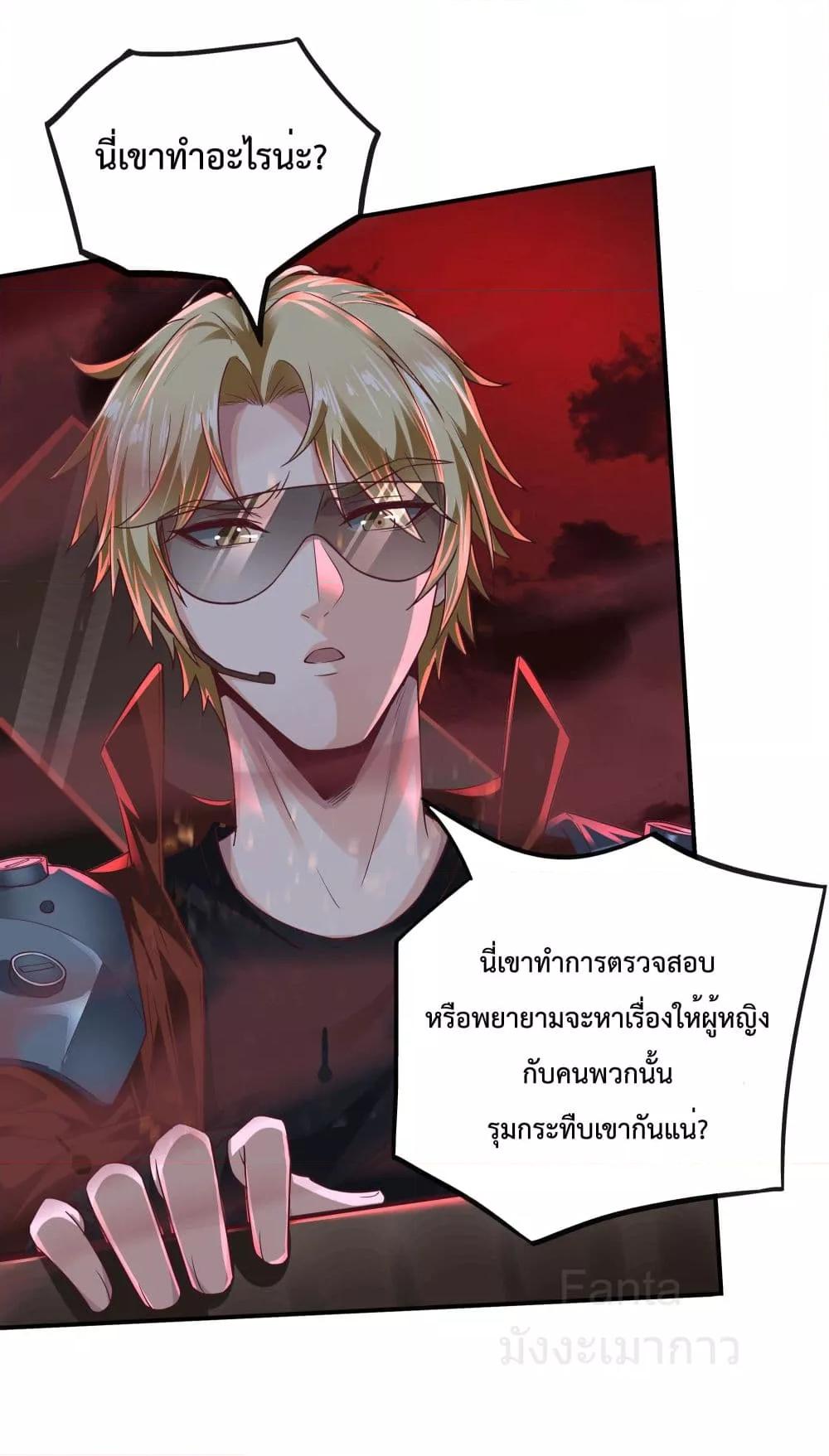 Manga-lc-com อ่านมังงะ อ่านการ์ตูน ออนไลน์ ฟรี StartOfTheRe ตอนที่ 1 2 3 4 5 6 7 8 9 10 11 12 13 14 ฟรี ไม่มีโฆษณา Manga-lc - อ่าน มังงะ อ่าน การ์ตูน ออนไลน์ อ่านมังงะ ฟรี