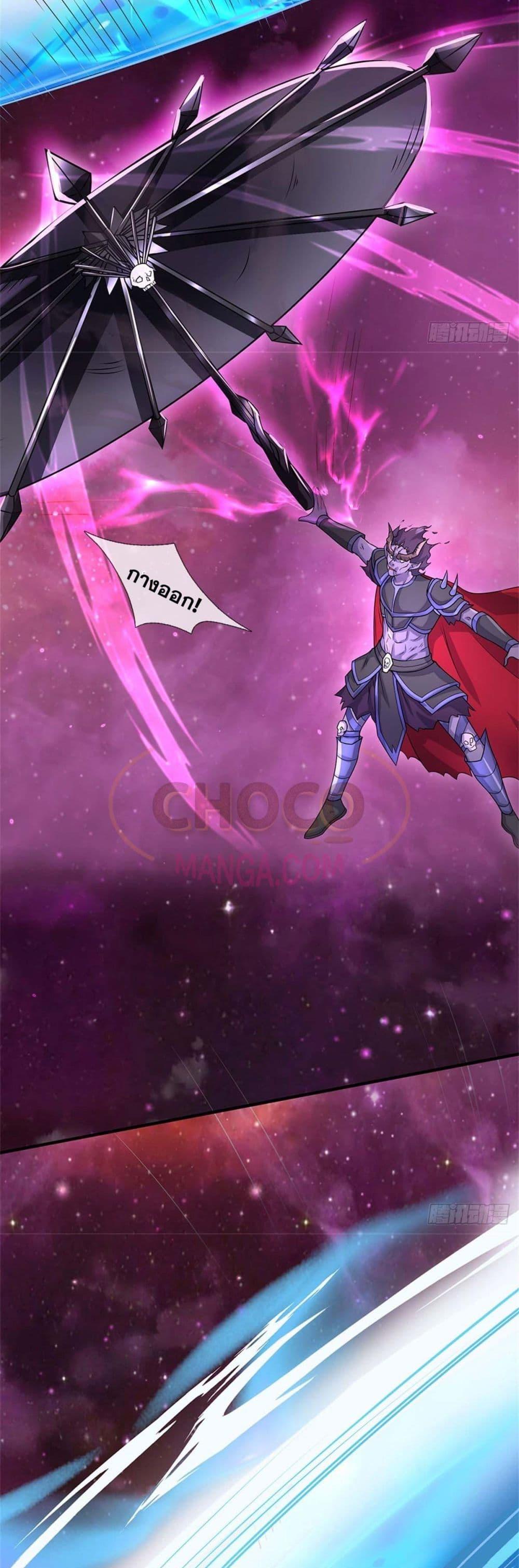 Manga-lc-com อ่านมังงะ อ่านการ์ตูน ออนไลน์ ฟรี ICanBecomeA ตอนที่ 1 2 3 4 5 6 7 8 9 10 11 12 13 14 ฟรี ไม่มีโฆษณา Manga-lc - อ่าน มังงะ อ่าน การ์ตูน ออนไลน์ อ่านมังงะ ฟรี