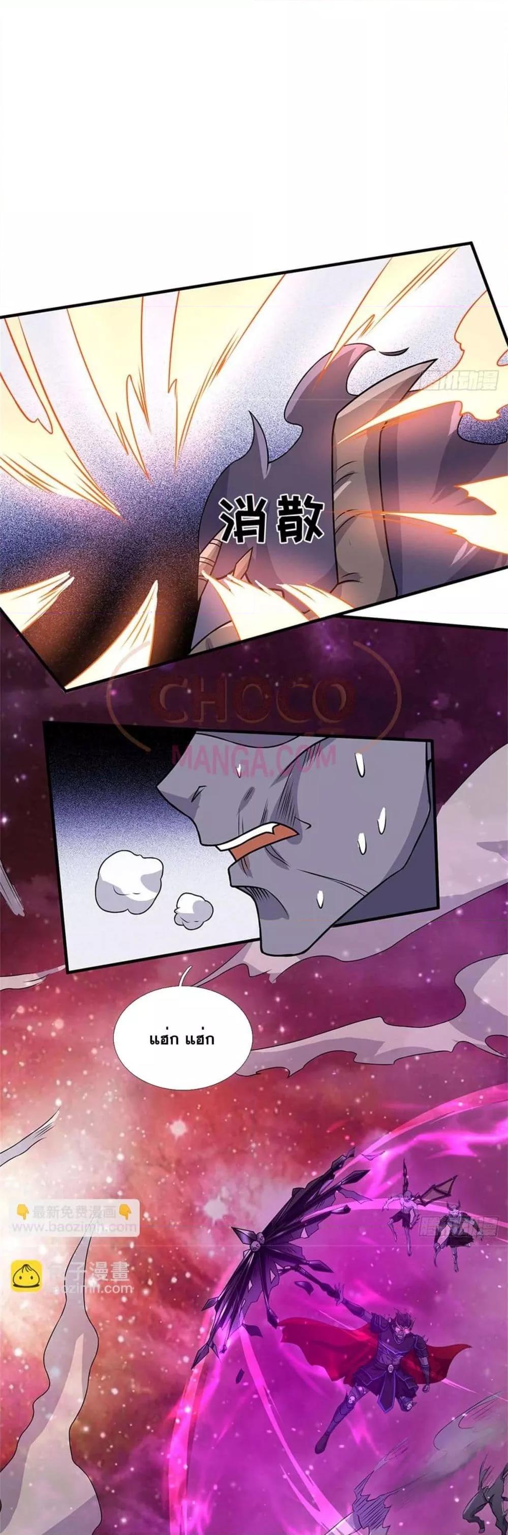 Manga-lc-com อ่านมังงะ อ่านการ์ตูน ออนไลน์ ฟรี ICanBecomeA ตอนที่ 1 2 3 4 5 6 7 8 9 10 11 12 13 14 ฟรี ไม่มีโฆษณา Manga-lc - อ่าน มังงะ อ่าน การ์ตูน ออนไลน์ อ่านมังงะ ฟรี