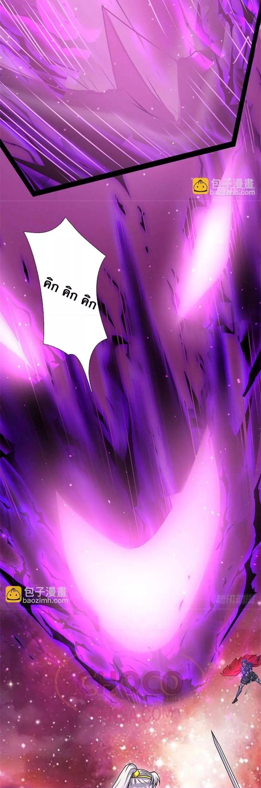 Manga-lc-com อ่านมังงะ อ่านการ์ตูน ออนไลน์ ฟรี ICanBecomeA ตอนที่ 1 2 3 4 5 6 7 8 9 10 11 12 13 14 ฟรี ไม่มีโฆษณา Manga-lc - อ่าน มังงะ อ่าน การ์ตูน ออนไลน์ อ่านมังงะ ฟรี