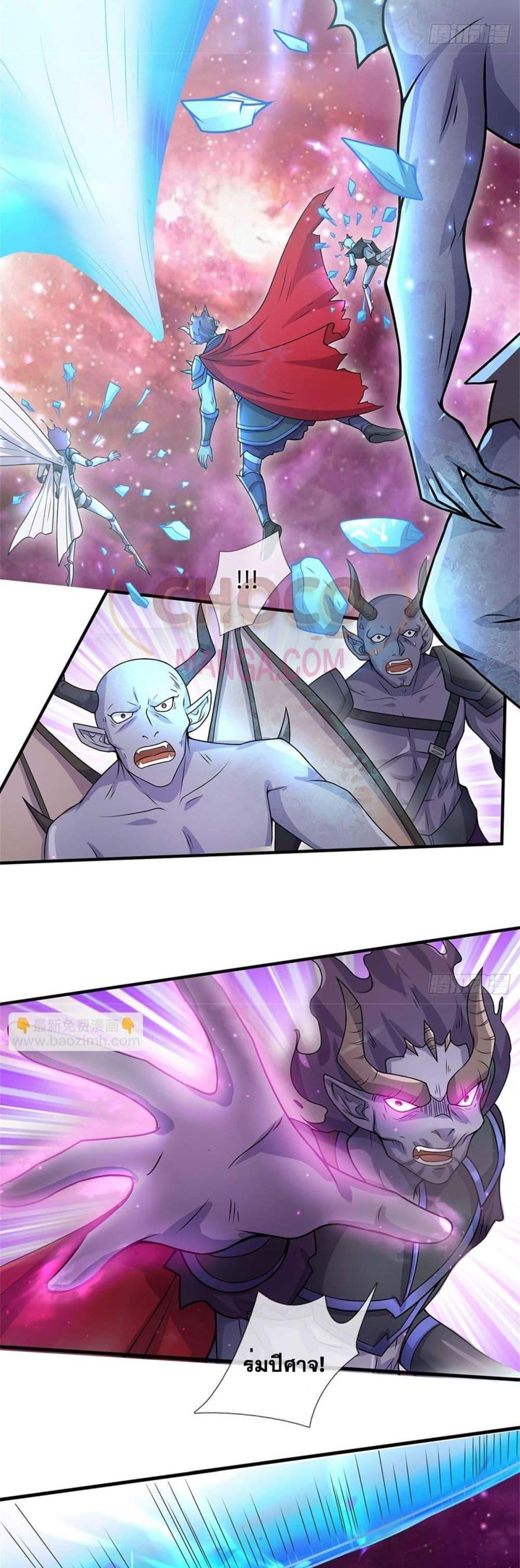 Manga-lc-com อ่านมังงะ อ่านการ์ตูน ออนไลน์ ฟรี ICanBecomeA ตอนที่ 1 2 3 4 5 6 7 8 9 10 11 12 13 14 ฟรี ไม่มีโฆษณา Manga-lc - อ่าน มังงะ อ่าน การ์ตูน ออนไลน์ อ่านมังงะ ฟรี