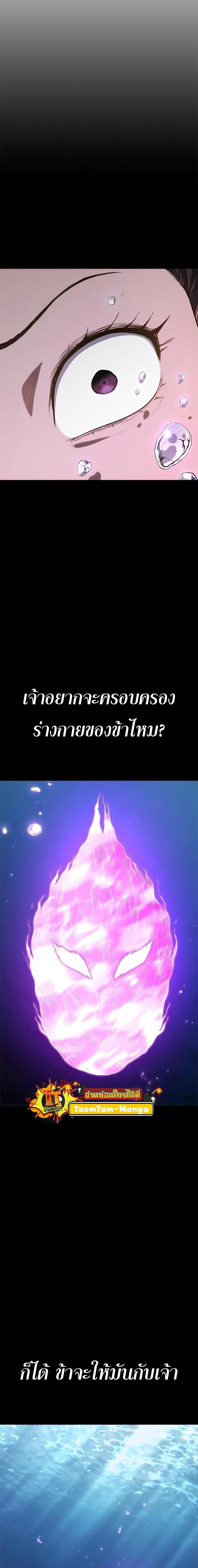 Manga-lc-com อ่านมังงะ อ่านการ์ตูน ออนไลน์ ฟรี Monster Eater ตอนที่ 1 2 3 4 5 6 7 8 9 10 11 12 13 14 ฟรี ไม่มีโฆษณา Manga-lc - อ่าน มังงะ อ่าน การ์ตูน ออนไลน์ อ่านมังงะ ฟรี