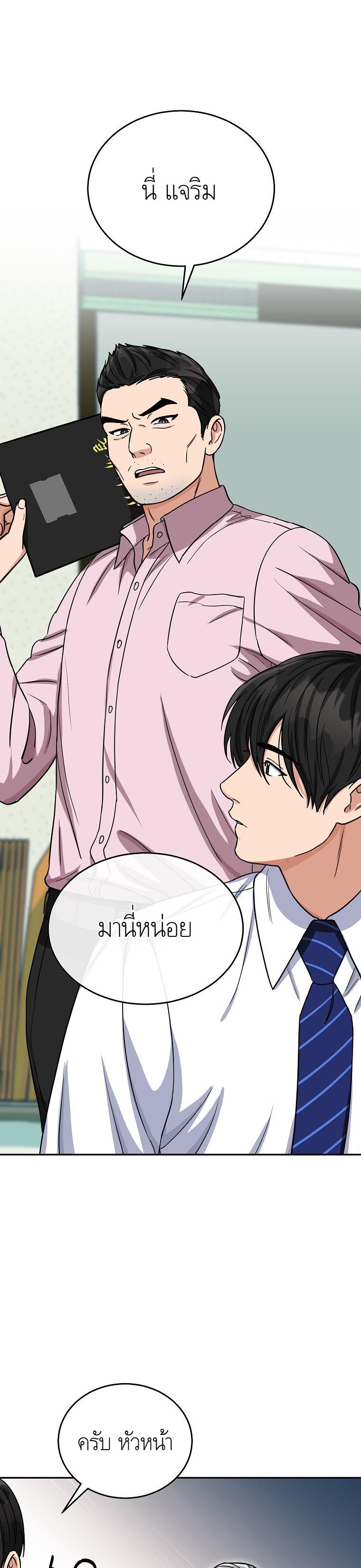 Manga-lc-com อ่านมังงะ อ่านการ์ตูน ออนไลน์ ฟรี The Congressman Sends My Condolences ตอนที่ 1 2 3 4 5 6 7 8 9 10 11 12 13 14 ฟรี ไม่มีโฆษณา Manga-lc - อ่าน มังงะ อ่าน การ์ตูน ออนไลน์ อ่านมังงะ ฟรี