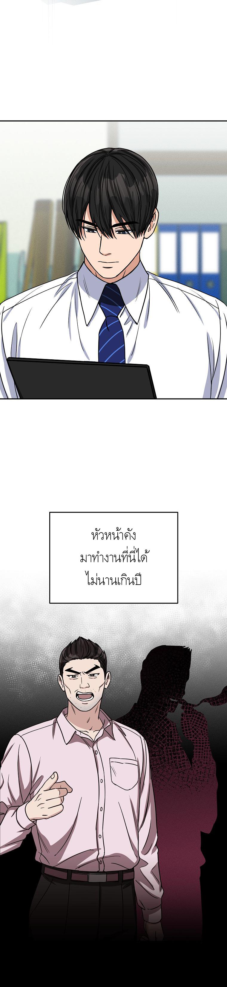 Manga-lc-com อ่านมังงะ อ่านการ์ตูน ออนไลน์ ฟรี The Congressman Sends My Condolences ตอนที่ 1 2 3 4 5 6 7 8 9 10 11 12 13 14 ฟรี ไม่มีโฆษณา Manga-lc - อ่าน มังงะ อ่าน การ์ตูน ออนไลน์ อ่านมังงะ ฟรี
