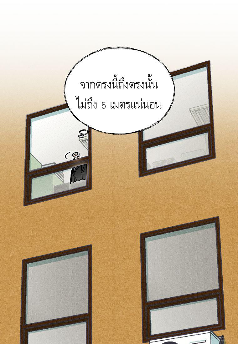 Manga-lc-com อ่านมังงะ อ่านการ์ตูน ออนไลน์ ฟรี The Congressman Sends My Condolences ตอนที่ 1 2 3 4 5 6 7 8 9 10 11 12 13 14 ฟรี ไม่มีโฆษณา Manga-lc - อ่าน มังงะ อ่าน การ์ตูน ออนไลน์ อ่านมังงะ ฟรี