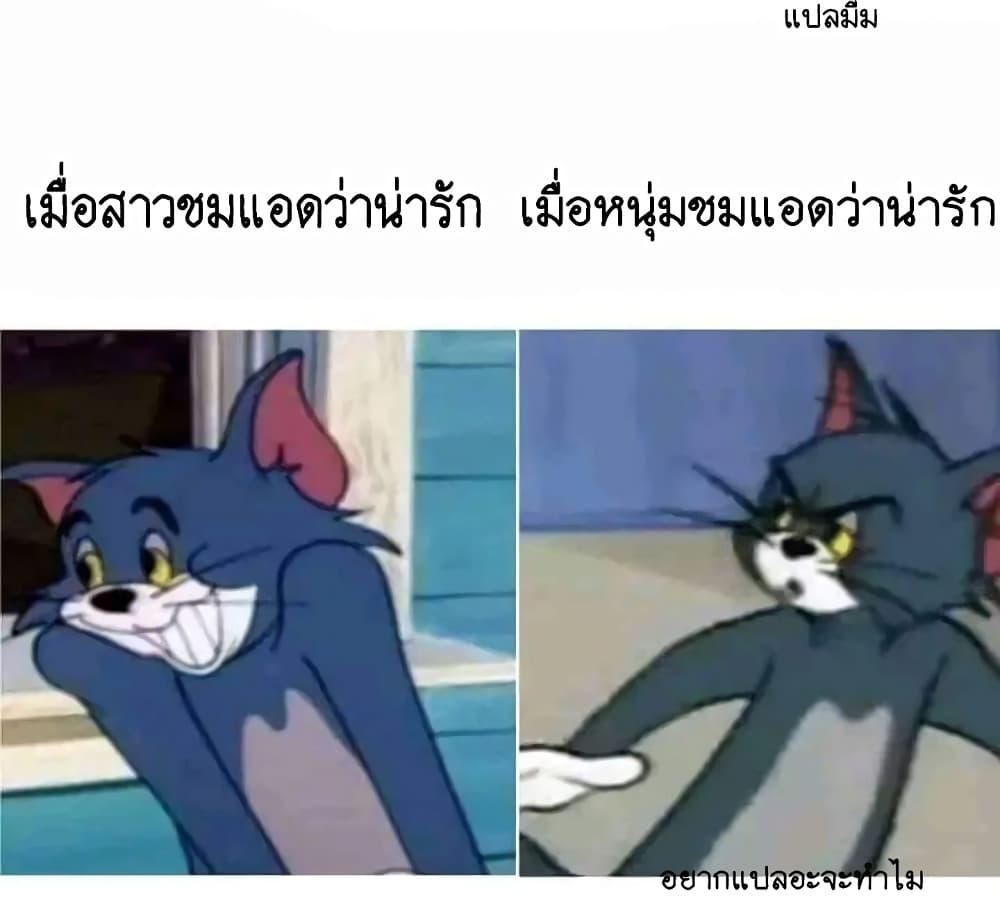 Manga-lc-com อ่านมังงะ อ่านการ์ตูน ออนไลน์ ฟรี Juujika no Rokunin ตอนที่ 1 2 3 4 5 6 7 8 9 10 11 12 13 14 ฟรี ไม่มีโฆษณา Manga-lc - อ่าน มังงะ อ่าน การ์ตูน ออนไลน์ อ่านมังงะ ฟรี