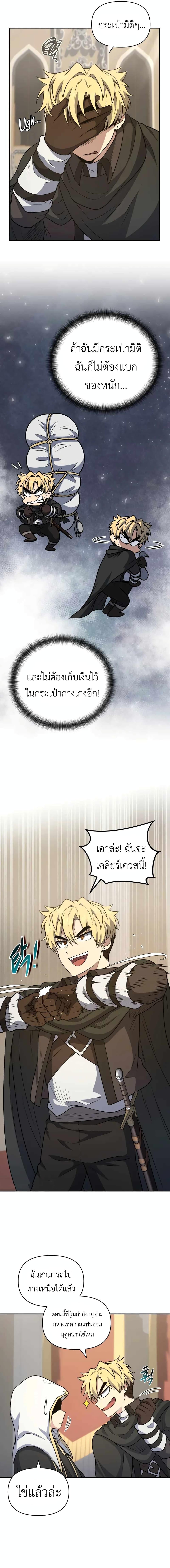 Manga-lc-com อ่านมังงะ อ่านการ์ตูน ออนไลน์ ฟรี Bizarre Restaurant ตอนที่ 1 2 3 4 5 6 7 8 9 10 11 12 13 14 ฟรี ไม่มีโฆษณา Manga-lc - อ่าน มังงะ อ่าน การ์ตูน ออนไลน์ อ่านมังงะ ฟรี