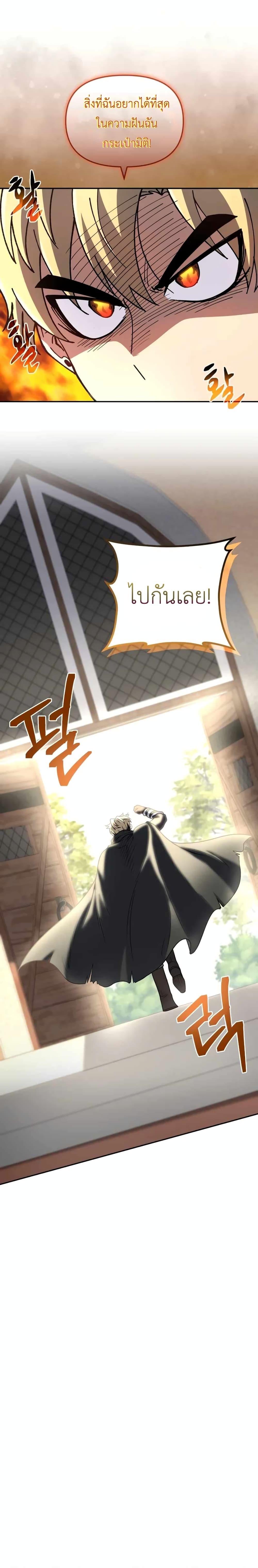 Manga-lc-com อ่านมังงะ อ่านการ์ตูน ออนไลน์ ฟรี Bizarre Restaurant ตอนที่ 1 2 3 4 5 6 7 8 9 10 11 12 13 14 ฟรี ไม่มีโฆษณา Manga-lc - อ่าน มังงะ อ่าน การ์ตูน ออนไลน์ อ่านมังงะ ฟรี