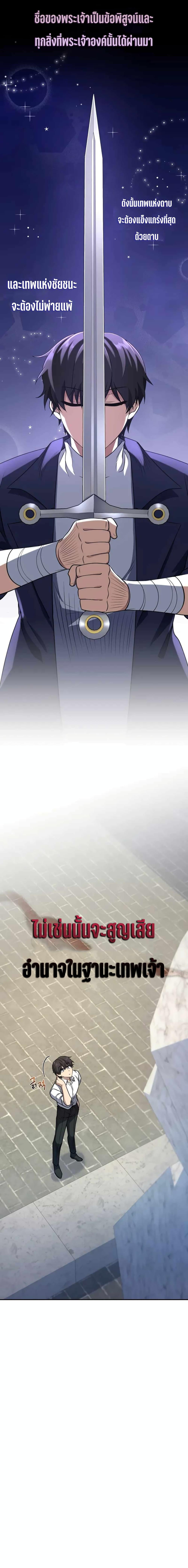 Manga-lc-com อ่านมังงะ อ่านการ์ตูน ออนไลน์ ฟรี Bizarre Restaurant ตอนที่ 1 2 3 4 5 6 7 8 9 10 11 12 13 14 ฟรี ไม่มีโฆษณา Manga-lc - อ่าน มังงะ อ่าน การ์ตูน ออนไลน์ อ่านมังงะ ฟรี