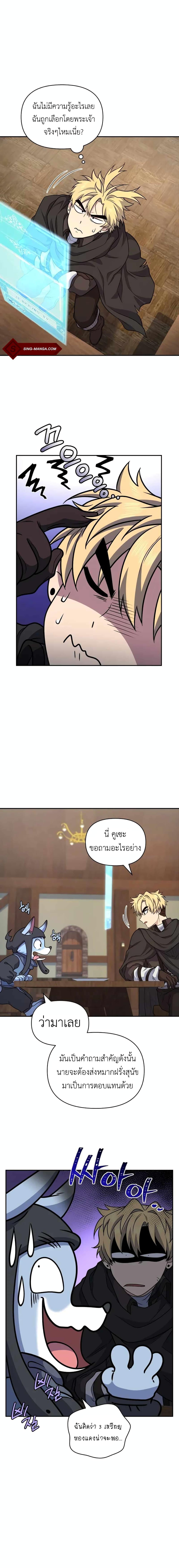 Manga-lc-com อ่านมังงะ อ่านการ์ตูน ออนไลน์ ฟรี Bizarre Restaurant ตอนที่ 1 2 3 4 5 6 7 8 9 10 11 12 13 14 ฟรี ไม่มีโฆษณา Manga-lc - อ่าน มังงะ อ่าน การ์ตูน ออนไลน์ อ่านมังงะ ฟรี