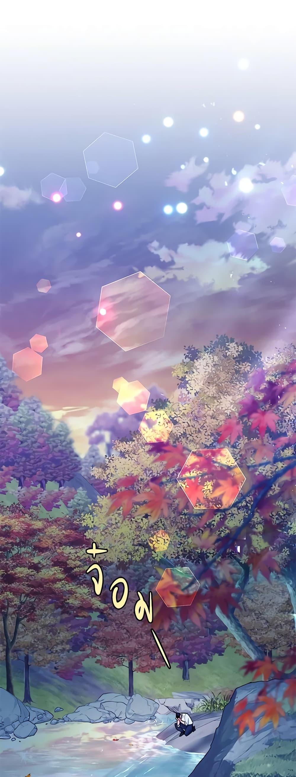 Manga-lc-com อ่านมังงะ อ่านการ์ตูน ออนไลน์ ฟรี The Falcon Princess ตอนที่ 1 2 3 4 5 6 7 8 9 10 11 12 13 14 ฟรี ไม่มีโฆษณา Manga-lc - อ่าน มังงะ อ่าน การ์ตูน ออนไลน์ อ่านมังงะ ฟรี