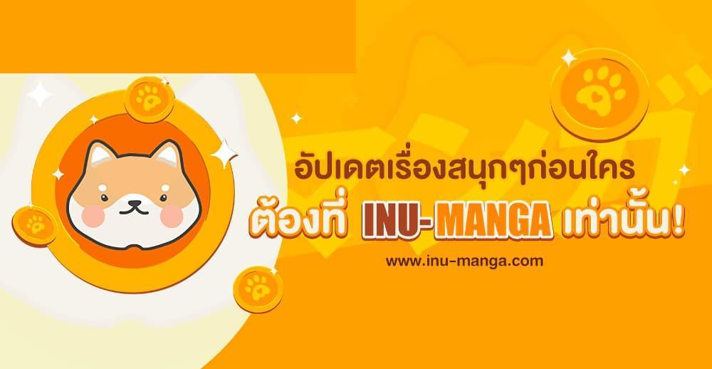 Manga-lc-com อ่านมังงะ อ่านการ์ตูน ออนไลน์ ฟรี The Falcon Princess ตอนที่ 1 2 3 4 5 6 7 8 9 10 11 12 13 14 ฟรี ไม่มีโฆษณา Manga-lc - อ่าน มังงะ อ่าน การ์ตูน ออนไลน์ อ่านมังงะ ฟรี