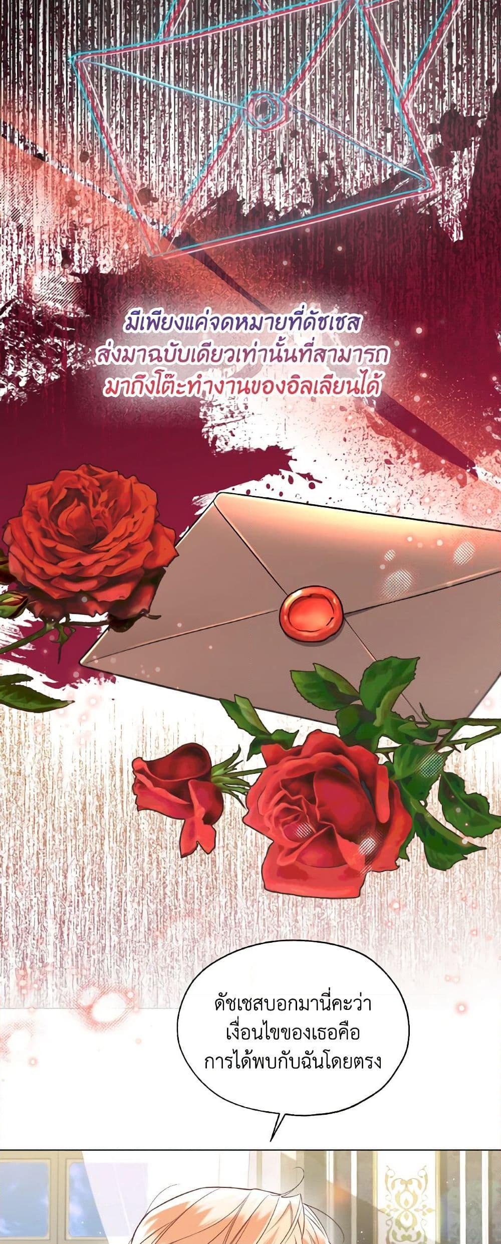 Manga-lc-com อ่านมังงะ อ่านการ์ตูน ออนไลน์ ฟรี Lady Crystal is a Man ตอนที่ 1 2 3 4 5 6 7 8 9 10 11 12 13 14 ฟรี ไม่มีโฆษณา Manga-lc - อ่าน มังงะ อ่าน การ์ตูน ออนไลน์ อ่านมังงะ ฟรี
