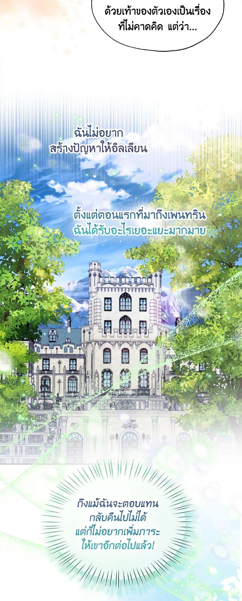 Manga-lc-com อ่านมังงะ อ่านการ์ตูน ออนไลน์ ฟรี Lady Crystal is a Man ตอนที่ 1 2 3 4 5 6 7 8 9 10 11 12 13 14 ฟรี ไม่มีโฆษณา Manga-lc - อ่าน มังงะ อ่าน การ์ตูน ออนไลน์ อ่านมังงะ ฟรี