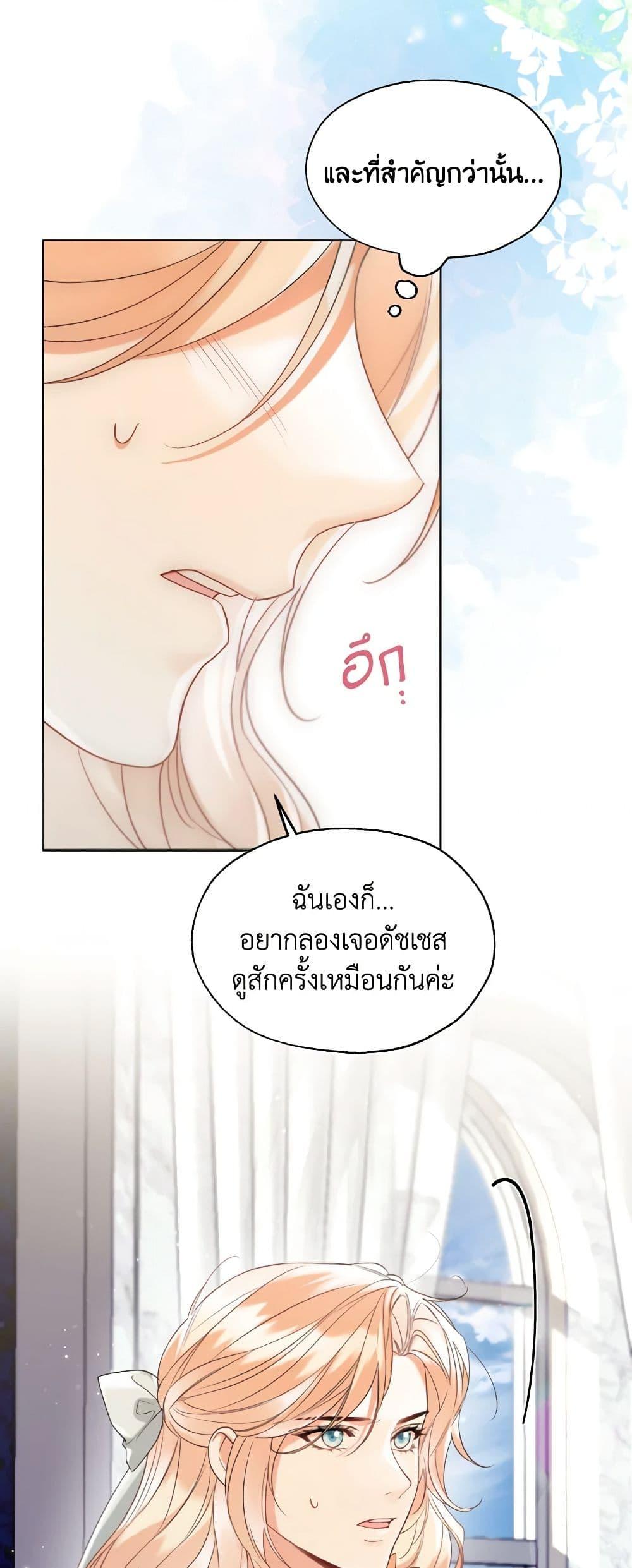Manga-lc-com อ่านมังงะ อ่านการ์ตูน ออนไลน์ ฟรี Lady Crystal is a Man ตอนที่ 1 2 3 4 5 6 7 8 9 10 11 12 13 14 ฟรี ไม่มีโฆษณา Manga-lc - อ่าน มังงะ อ่าน การ์ตูน ออนไลน์ อ่านมังงะ ฟรี
