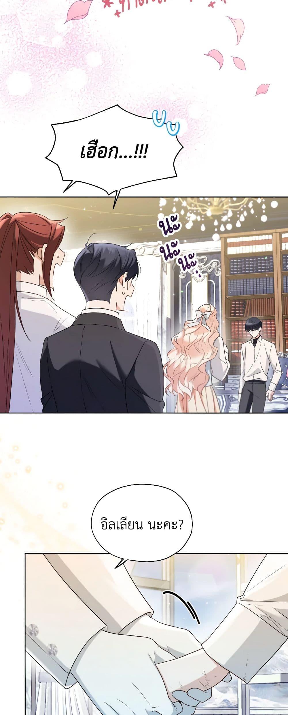 Manga-lc-com อ่านมังงะ อ่านการ์ตูน ออนไลน์ ฟรี Lady Crystal is a Man ตอนที่ 1 2 3 4 5 6 7 8 9 10 11 12 13 14 ฟรี ไม่มีโฆษณา Manga-lc - อ่าน มังงะ อ่าน การ์ตูน ออนไลน์ อ่านมังงะ ฟรี