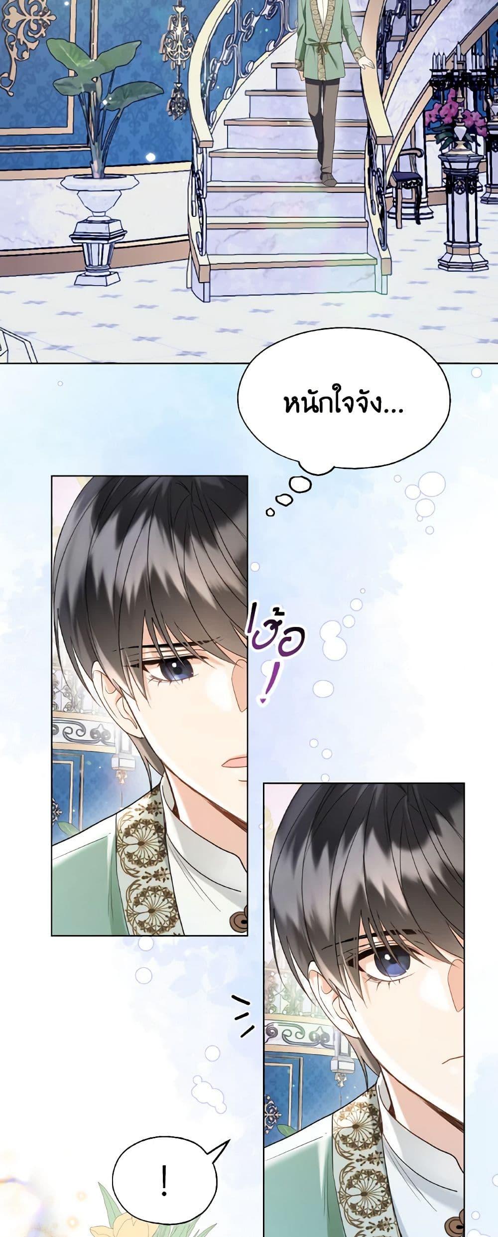 Manga-lc-com อ่านมังงะ อ่านการ์ตูน ออนไลน์ ฟรี Lady Crystal is a Man ตอนที่ 1 2 3 4 5 6 7 8 9 10 11 12 13 14 ฟรี ไม่มีโฆษณา Manga-lc - อ่าน มังงะ อ่าน การ์ตูน ออนไลน์ อ่านมังงะ ฟรี