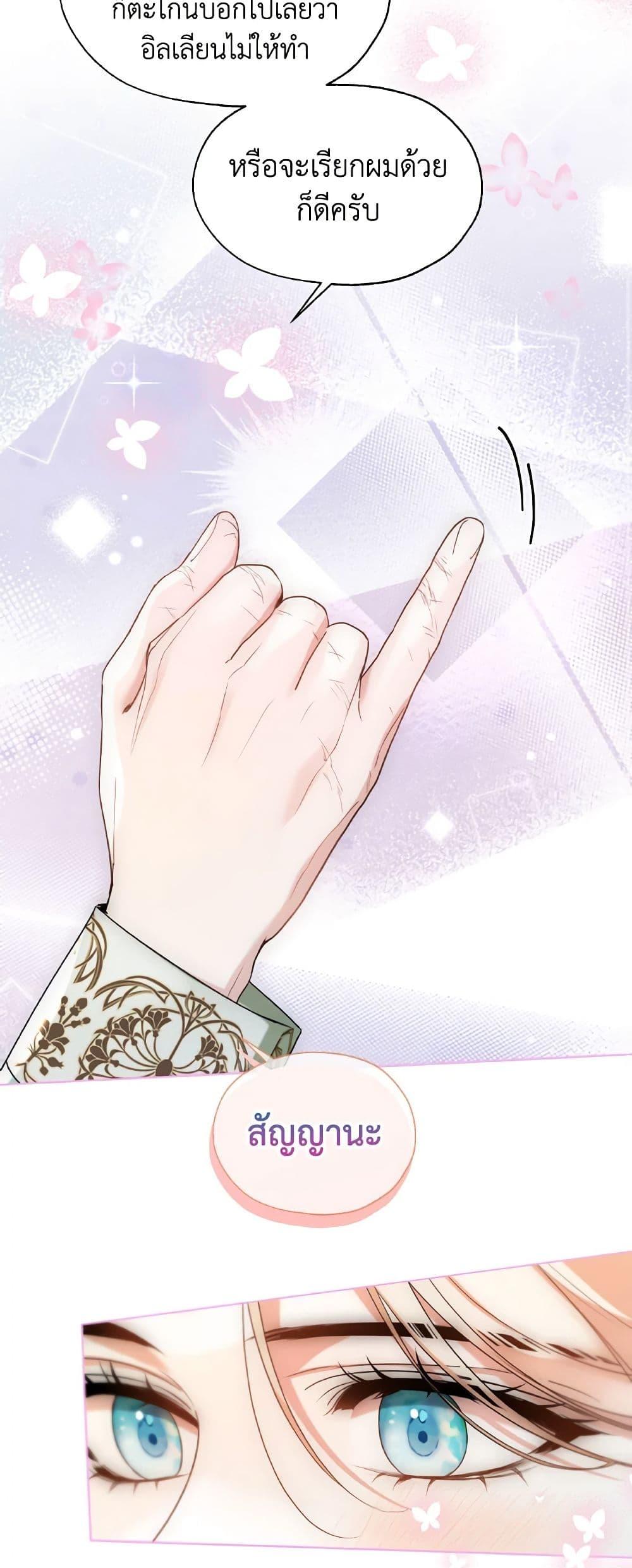 Manga-lc-com อ่านมังงะ อ่านการ์ตูน ออนไลน์ ฟรี Lady Crystal is a Man ตอนที่ 1 2 3 4 5 6 7 8 9 10 11 12 13 14 ฟรี ไม่มีโฆษณา Manga-lc - อ่าน มังงะ อ่าน การ์ตูน ออนไลน์ อ่านมังงะ ฟรี
