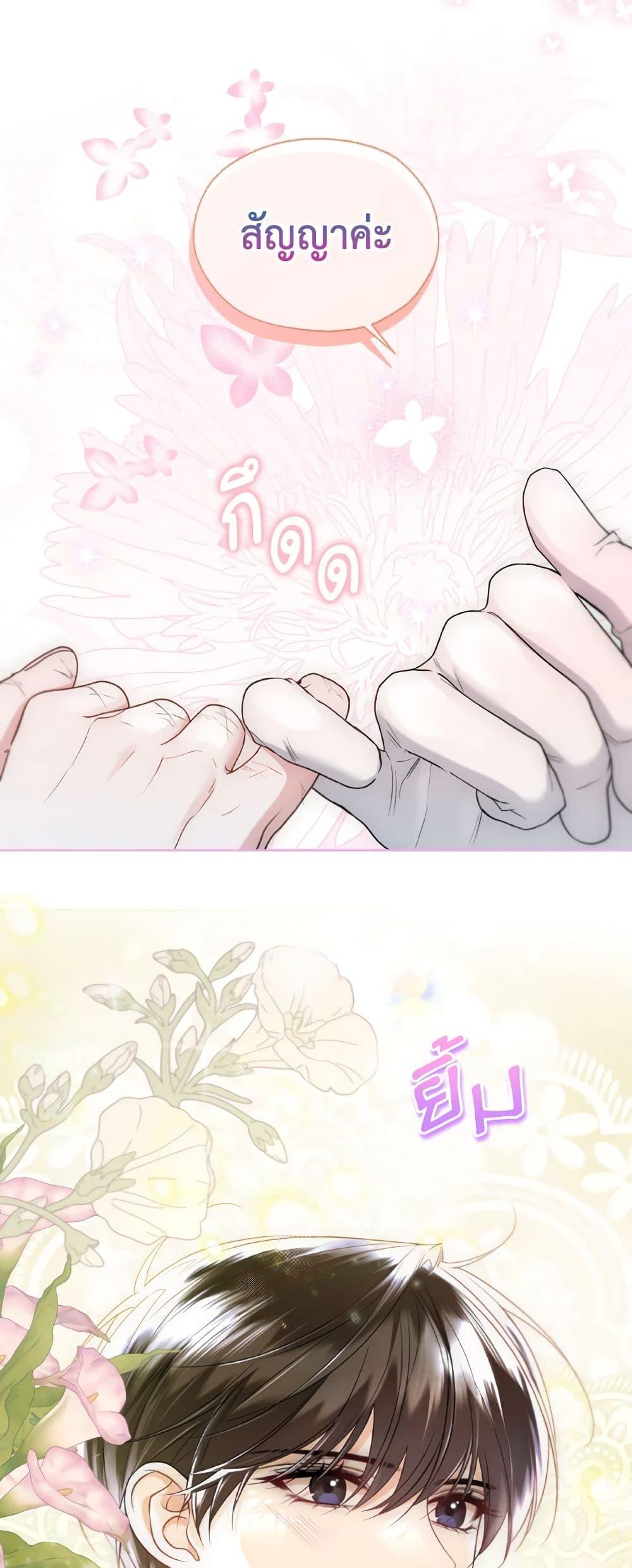 Manga-lc-com อ่านมังงะ อ่านการ์ตูน ออนไลน์ ฟรี Lady Crystal is a Man ตอนที่ 1 2 3 4 5 6 7 8 9 10 11 12 13 14 ฟรี ไม่มีโฆษณา Manga-lc - อ่าน มังงะ อ่าน การ์ตูน ออนไลน์ อ่านมังงะ ฟรี