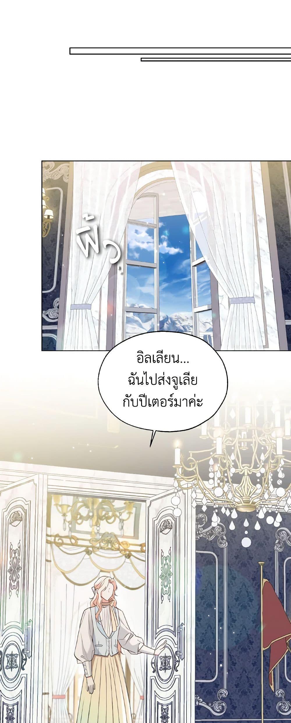 Manga-lc-com อ่านมังงะ อ่านการ์ตูน ออนไลน์ ฟรี Lady Crystal is a Man ตอนที่ 1 2 3 4 5 6 7 8 9 10 11 12 13 14 ฟรี ไม่มีโฆษณา Manga-lc - อ่าน มังงะ อ่าน การ์ตูน ออนไลน์ อ่านมังงะ ฟรี