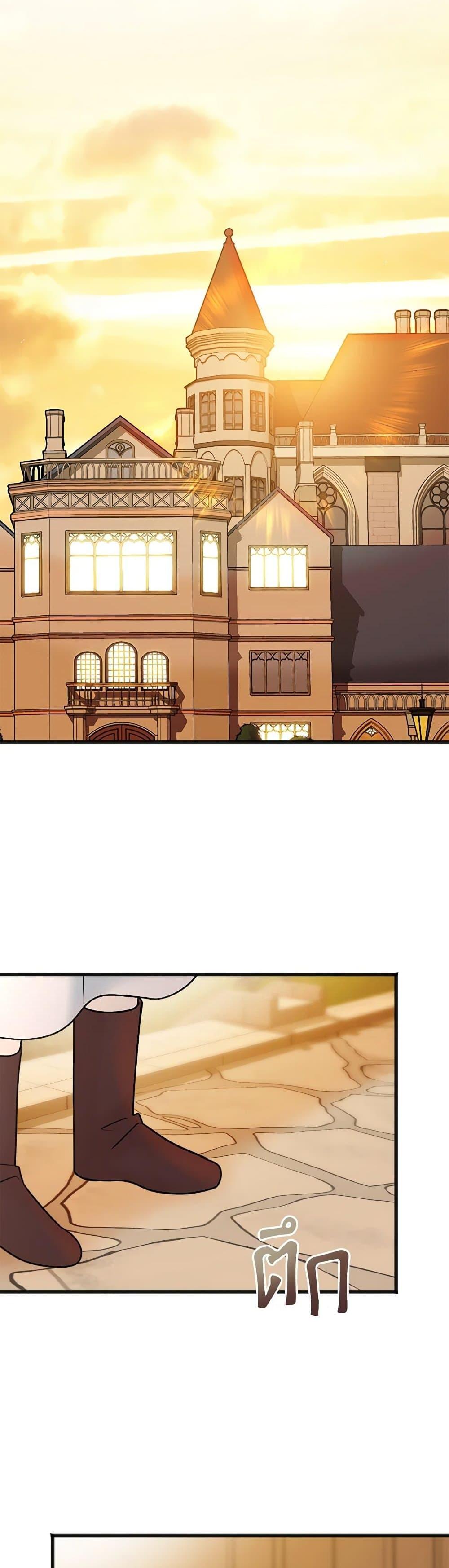 Manga-lc-com อ่านมังงะ อ่านการ์ตูน ออนไลน์ ฟรี Flowers May Wither but You Remain ตอนที่ 1 2 3 4 5 6 7 8 9 10 11 12 13 14 ฟรี ไม่มีโฆษณา Manga-lc - อ่าน มังงะ อ่าน การ์ตูน ออนไลน์ อ่านมังงะ ฟรี