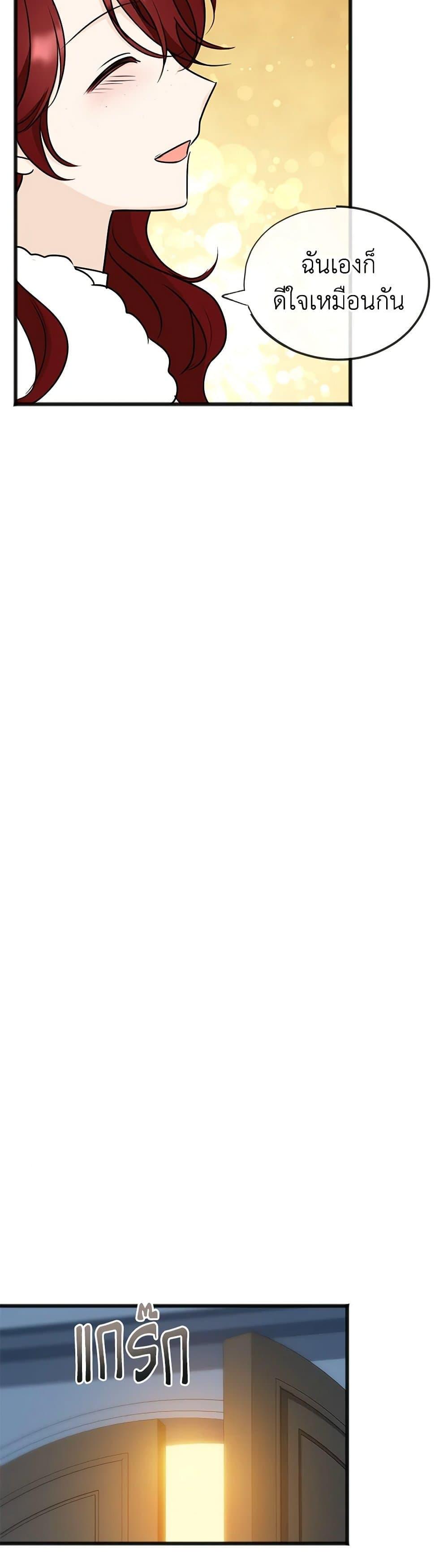 Manga-lc-com อ่านมังงะ อ่านการ์ตูน ออนไลน์ ฟรี Flowers May Wither but You Remain ตอนที่ 1 2 3 4 5 6 7 8 9 10 11 12 13 14 ฟรี ไม่มีโฆษณา Manga-lc - อ่าน มังงะ อ่าน การ์ตูน ออนไลน์ อ่านมังงะ ฟรี