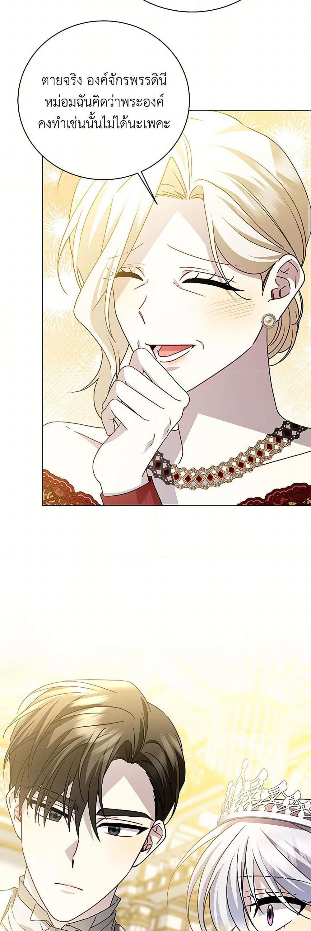 Manga-lc-com อ่านมังงะ อ่านการ์ตูน ออนไลน์ ฟรี Your Regrets Mean Nothing to Me ตอนที่ 1 2 3 4 5 6 7 8 9 10 11 12 13 14 ฟรี ไม่มีโฆษณา Manga-lc - อ่าน มังงะ อ่าน การ์ตูน ออนไลน์ อ่านมังงะ ฟรี