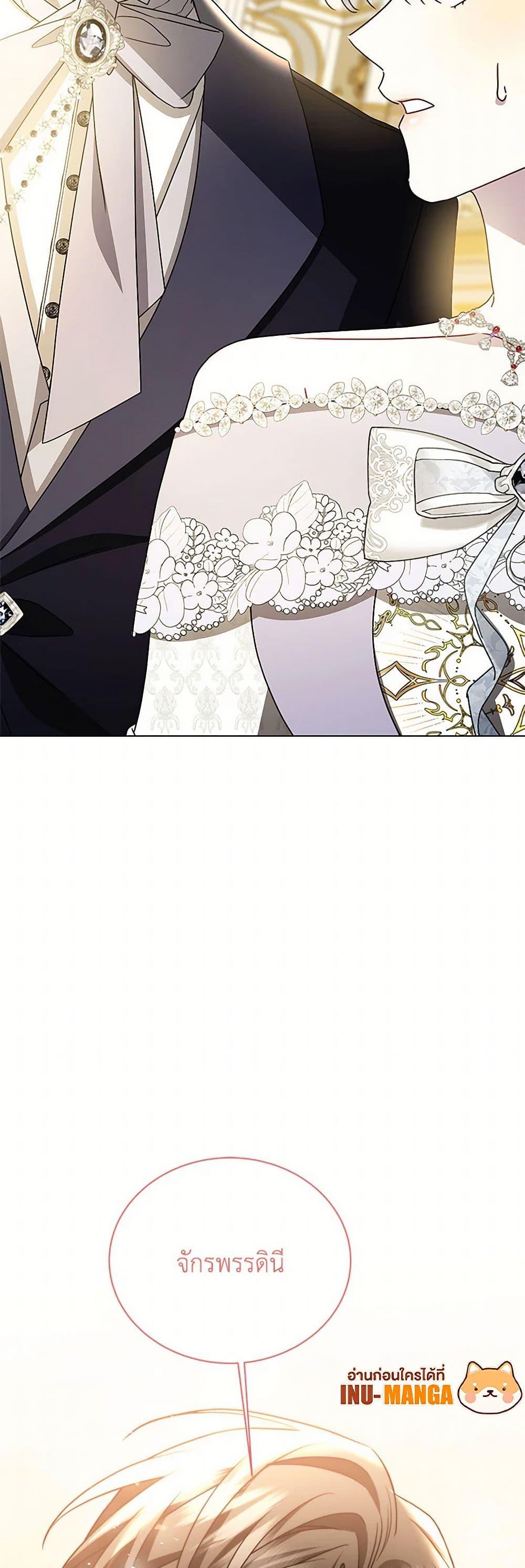 Manga-lc-com อ่านมังงะ อ่านการ์ตูน ออนไลน์ ฟรี Your Regrets Mean Nothing to Me ตอนที่ 1 2 3 4 5 6 7 8 9 10 11 12 13 14 ฟรี ไม่มีโฆษณา Manga-lc - อ่าน มังงะ อ่าน การ์ตูน ออนไลน์ อ่านมังงะ ฟรี