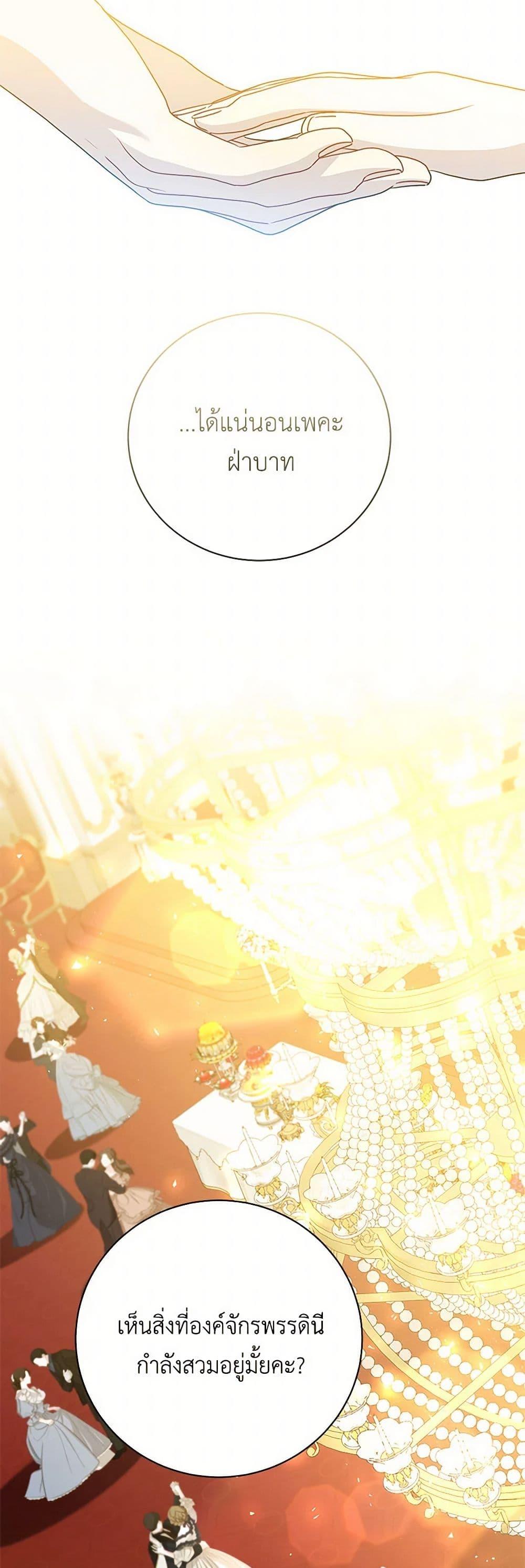 Manga-lc-com อ่านมังงะ อ่านการ์ตูน ออนไลน์ ฟรี Your Regrets Mean Nothing to Me ตอนที่ 1 2 3 4 5 6 7 8 9 10 11 12 13 14 ฟรี ไม่มีโฆษณา Manga-lc - อ่าน มังงะ อ่าน การ์ตูน ออนไลน์ อ่านมังงะ ฟรี