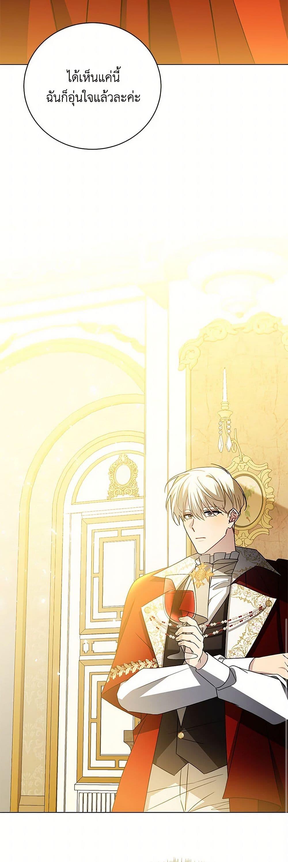 Manga-lc-com อ่านมังงะ อ่านการ์ตูน ออนไลน์ ฟรี Your Regrets Mean Nothing to Me ตอนที่ 1 2 3 4 5 6 7 8 9 10 11 12 13 14 ฟรี ไม่มีโฆษณา Manga-lc - อ่าน มังงะ อ่าน การ์ตูน ออนไลน์ อ่านมังงะ ฟรี