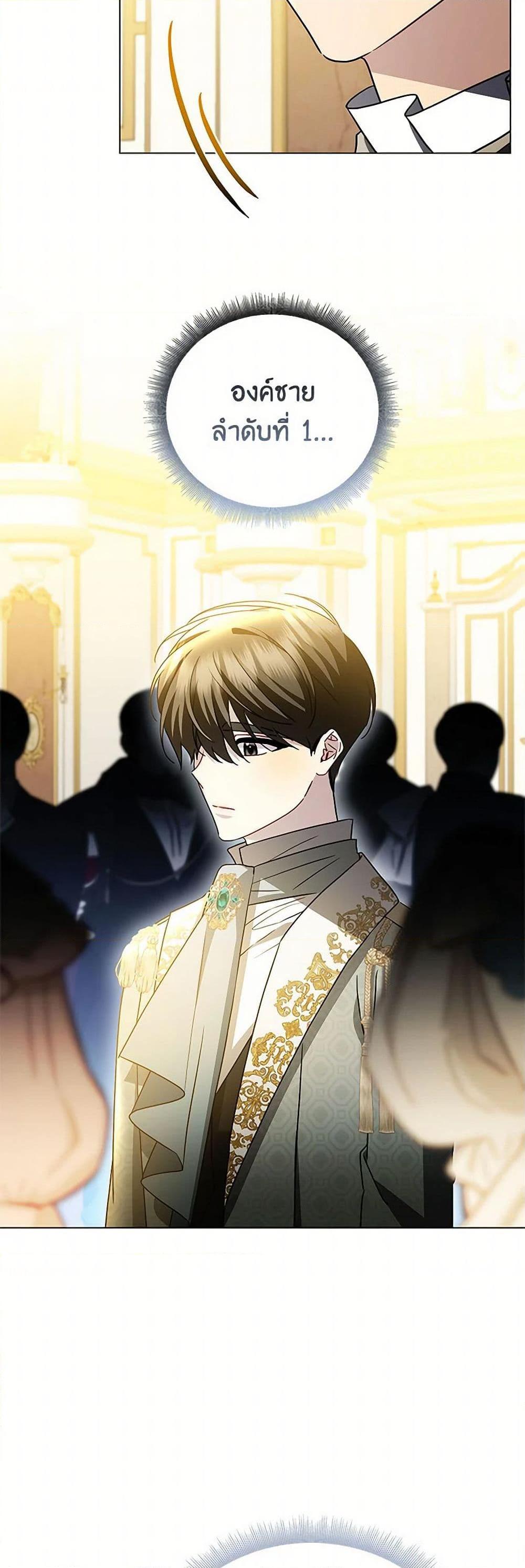 Manga-lc-com อ่านมังงะ อ่านการ์ตูน ออนไลน์ ฟรี Your Regrets Mean Nothing to Me ตอนที่ 1 2 3 4 5 6 7 8 9 10 11 12 13 14 ฟรี ไม่มีโฆษณา Manga-lc - อ่าน มังงะ อ่าน การ์ตูน ออนไลน์ อ่านมังงะ ฟรี