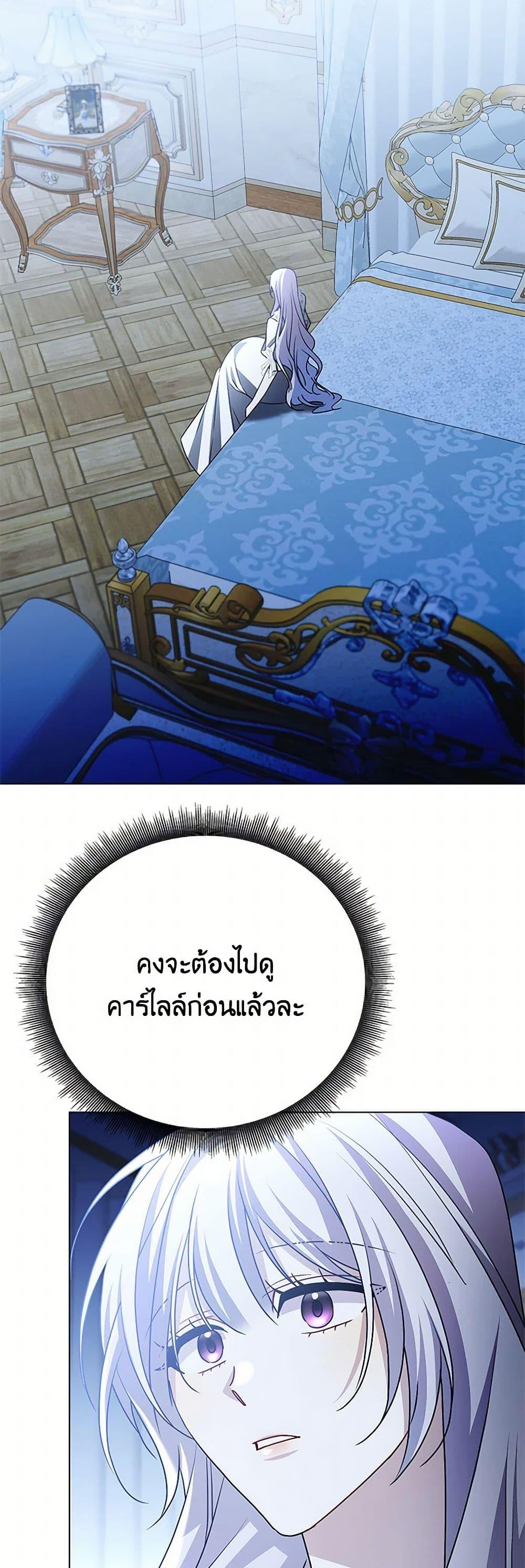 Manga-lc-com อ่านมังงะ อ่านการ์ตูน ออนไลน์ ฟรี Your Regrets Mean Nothing to Me ตอนที่ 1 2 3 4 5 6 7 8 9 10 11 12 13 14 ฟรี ไม่มีโฆษณา Manga-lc - อ่าน มังงะ อ่าน การ์ตูน ออนไลน์ อ่านมังงะ ฟรี