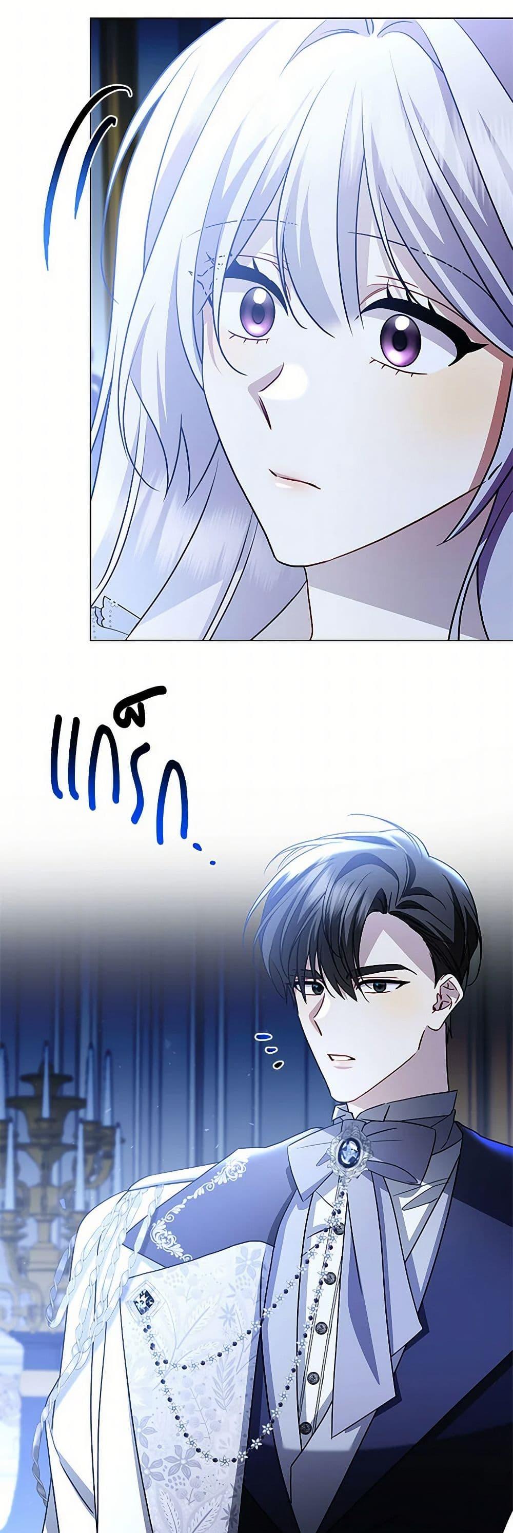 Manga-lc-com อ่านมังงะ อ่านการ์ตูน ออนไลน์ ฟรี Your Regrets Mean Nothing to Me ตอนที่ 1 2 3 4 5 6 7 8 9 10 11 12 13 14 ฟรี ไม่มีโฆษณา Manga-lc - อ่าน มังงะ อ่าน การ์ตูน ออนไลน์ อ่านมังงะ ฟรี