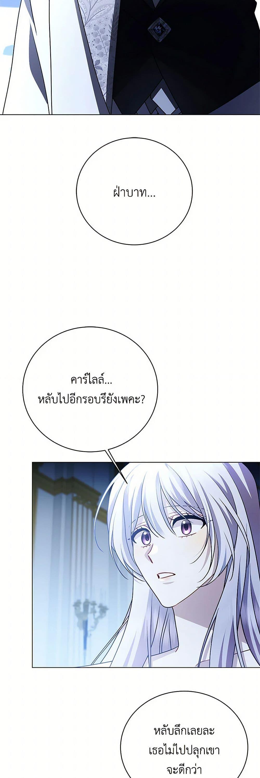 Manga-lc-com อ่านมังงะ อ่านการ์ตูน ออนไลน์ ฟรี Your Regrets Mean Nothing to Me ตอนที่ 1 2 3 4 5 6 7 8 9 10 11 12 13 14 ฟรี ไม่มีโฆษณา Manga-lc - อ่าน มังงะ อ่าน การ์ตูน ออนไลน์ อ่านมังงะ ฟรี