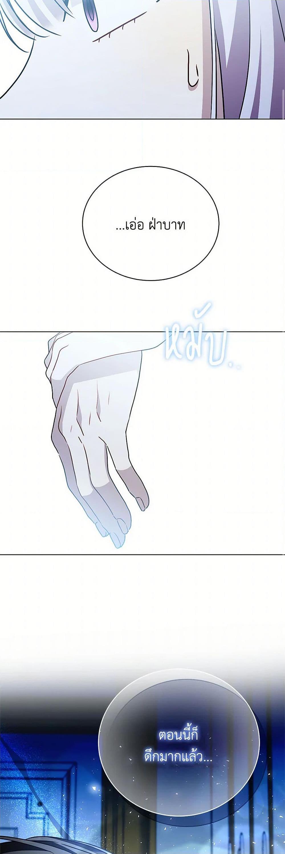 Manga-lc-com อ่านมังงะ อ่านการ์ตูน ออนไลน์ ฟรี Your Regrets Mean Nothing to Me ตอนที่ 1 2 3 4 5 6 7 8 9 10 11 12 13 14 ฟรี ไม่มีโฆษณา Manga-lc - อ่าน มังงะ อ่าน การ์ตูน ออนไลน์ อ่านมังงะ ฟรี